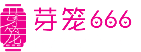 新网址>> Geylang777-19.site |芽笼666 |芽笼777 | 芽笼666 | 芽笼777